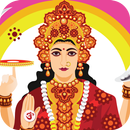 Ayigiri Nandini(Mahishasura Mardhini) APK