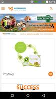 Successmore syot layar 1