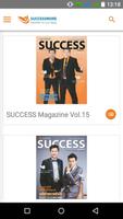 Successmore syot layar 2