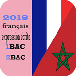 francais expression ecrite 1bac
