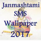 Janmashtami SMS and Image 2017 icône