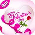 Valentine day gif