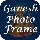 Ganesh Photo Frame HD 2017 icône
