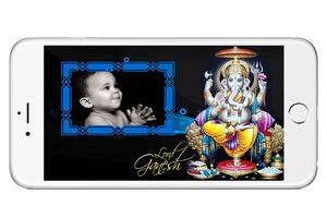 Ganesh Photo Frame HD 2017 Affiche