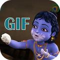 Janmashtami GIF 2017