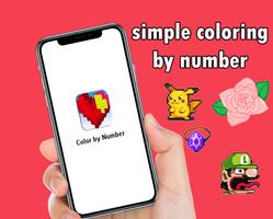 free coloring by number pixel sandbox capture d'écran 1