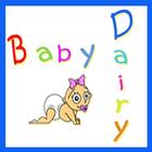 Baby Dairy icon