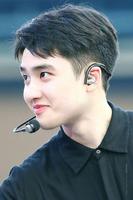 Do Kyung Soo Exo スクリーンショット 1