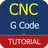 Guide to CNC G-Code APK