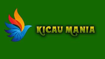 Suara Burung Tekukur Offline - Masteran & Pikat ảnh chụp màn hình 1