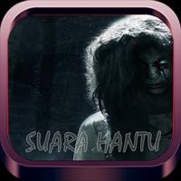 Suara Hantu Mp3 Plakat