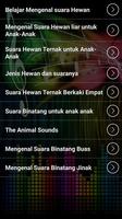 Suara Binatang MP3 截图 1