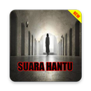 APK Suara Hantu Offline 2019