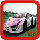 Audio Suara Mobil(HD) আইকন