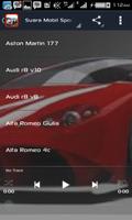 Audio Suara Mobil(HD) স্ক্রিনশট 1