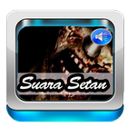 Suara Setan Hantu Lengkap أيقونة