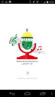 Radio Suara Palestina পোস্টার