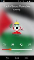 Radio Suara Palestina اسکرین شاٹ 1