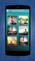 Sound Sleep تصوير الشاشة 1