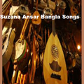 Audio for Suzana Bangla Songs