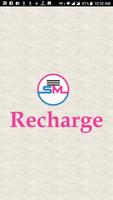 SUBMAY Recharge poster