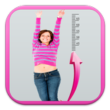 قس طولك بالبصمة prank