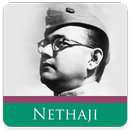 Netaji Quotes Wallpaper APK