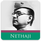 Netaji Quotes Wallpaper ikona