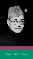 Netaji Quotes Wallpaper plakat