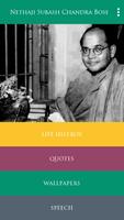 Netaji Quotes Wallpaper تصوير الشاشة 1