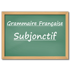 French Subjonctif ไอคอน