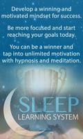 Motivation Sleep Learning پوسٹر