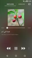 CAP Voices تصوير الشاشة 2