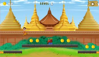 Subway Bheeme Train Game poster