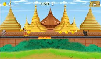 Subway Bheeme Train Game ภาพหน้าจอ 1