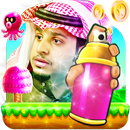 شباب البومب اساطير الهجولة مغامرات عامر APK
