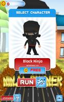 subway ninja स्क्रीनशॉट 1