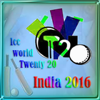 Cricket T20 Worldcup 2016 ไอคอน