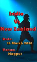 Cricket T20 Worldcup 2016 โปสเตอร์