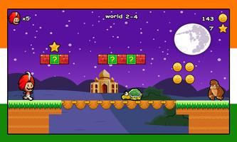 India World Adventures स्क्रीनशॉट 1