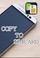 Copy to SIM Card Affiche
