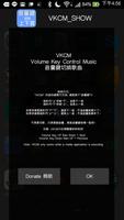 VKCM Volume Key Control Music پوسٹر