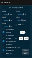 ZF 音量調整 中文版 gönderen