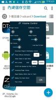 ZF Volume Control Cartaz