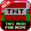 Слишком много TNT Mod