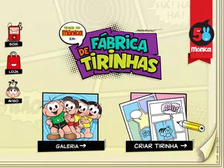 Mônica: Fábrica de Tirinhas APK 下載