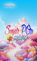 SUGAR POP MANIA ภาพหน้าจอ 3