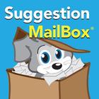 Suggestion MailBox® 아이콘