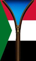 برنامه‌نما علم السودان لقفل الشاشة عکس از صفحه