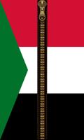 پوستر علم السودان لقفل الشاشة